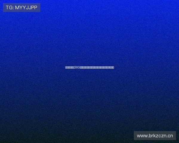 龙珠足球直播360直播吧全新赛事体验精彩高清实时互动观赛平台推荐 龙珠足球直播360直播吧全新赛事体验精彩高清实时互动观赛平台推荐